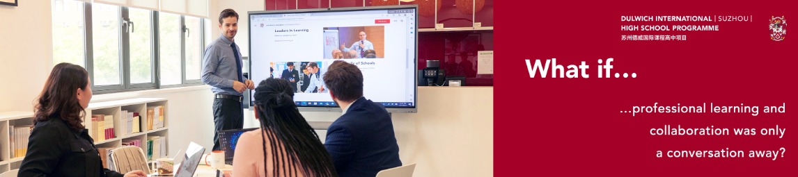 Drama Teacher with possibility of HOD Performing Arts(ID: 3407) Banner Image