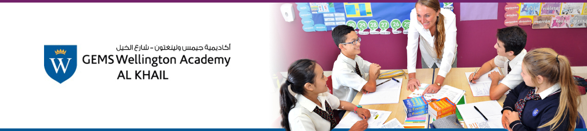 Primary Teacher- January 2026 Banner Image