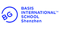 BASIS International School Shenzhen Logo