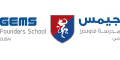GEMS Founders School - Dubai Logo