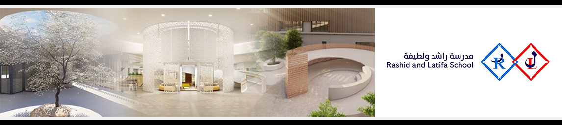 Head of Faculty – Humanities  (Flexible Start Date) Banner Image