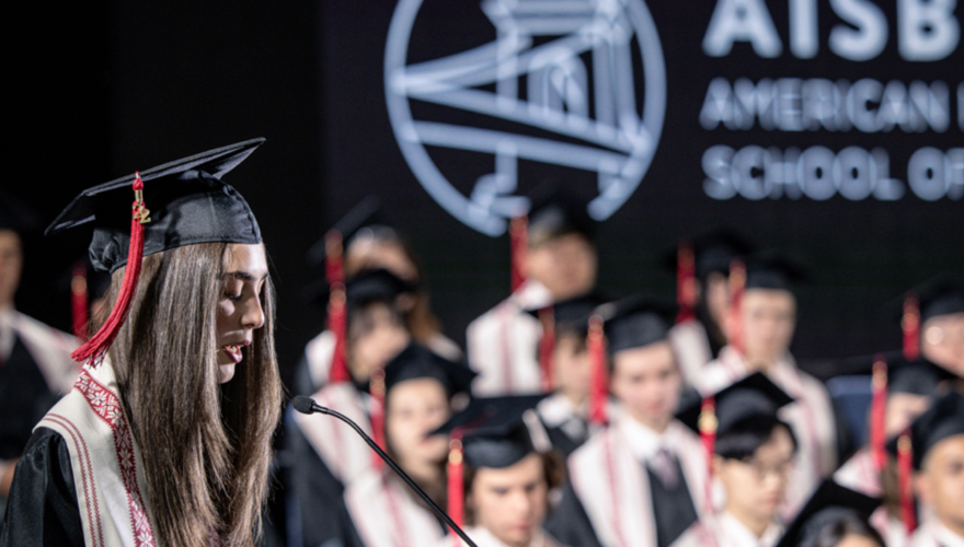 American International School of Budapest (AISB)