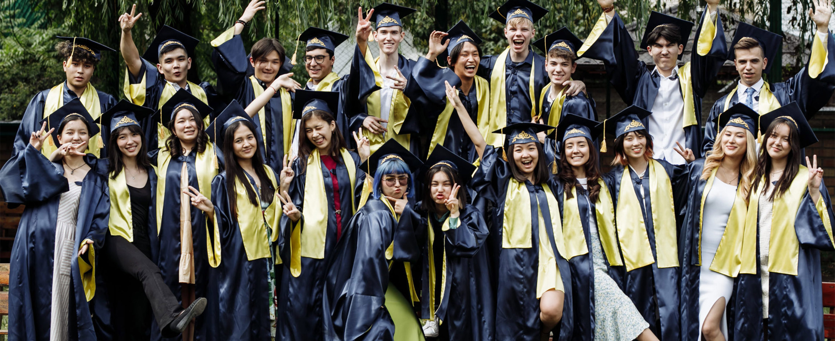 Bishkek International School