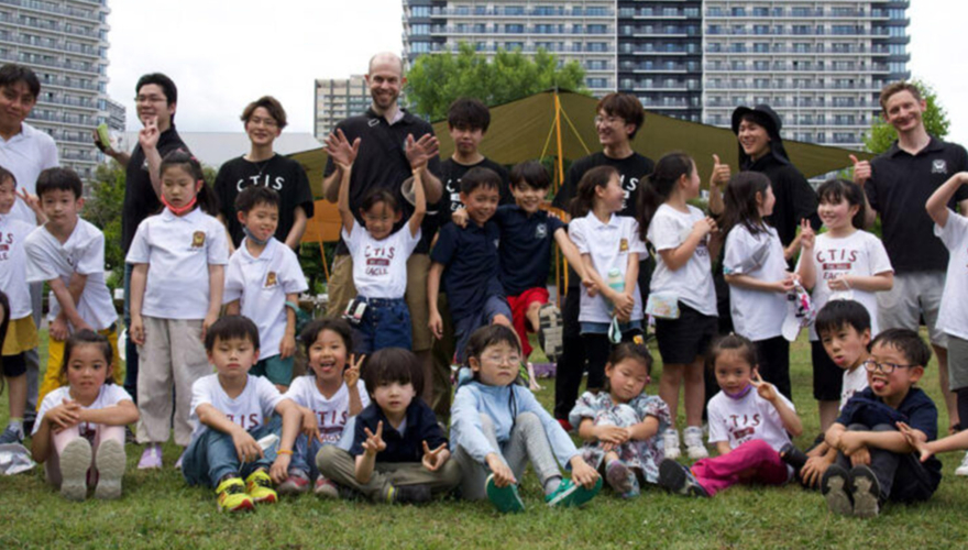 Capital Tokyo International School