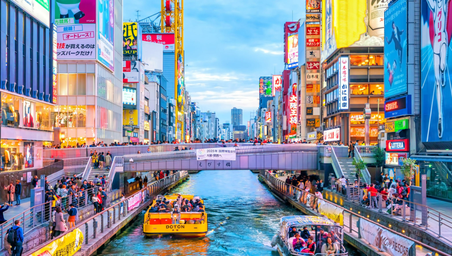 Everything you need to know about becoming an international teacher in Japan