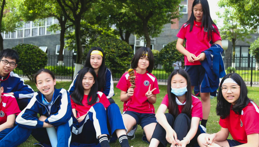 Georgia School Ningbo