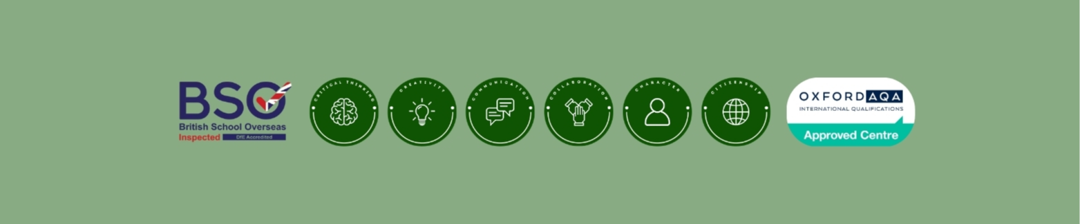 Primary school teacher Banner Image