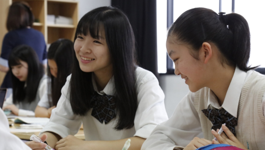 Gunma Kousai Acadamy