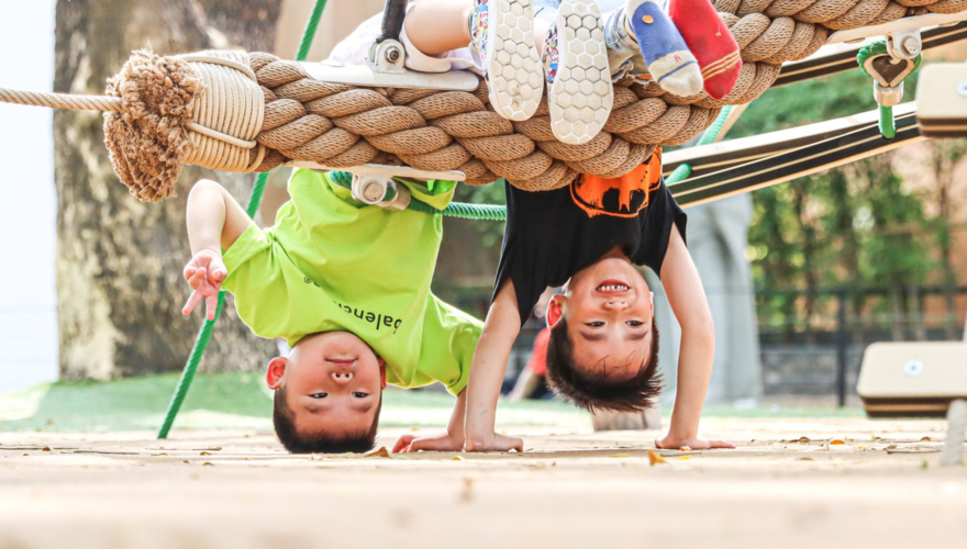 International School Phnom Penh