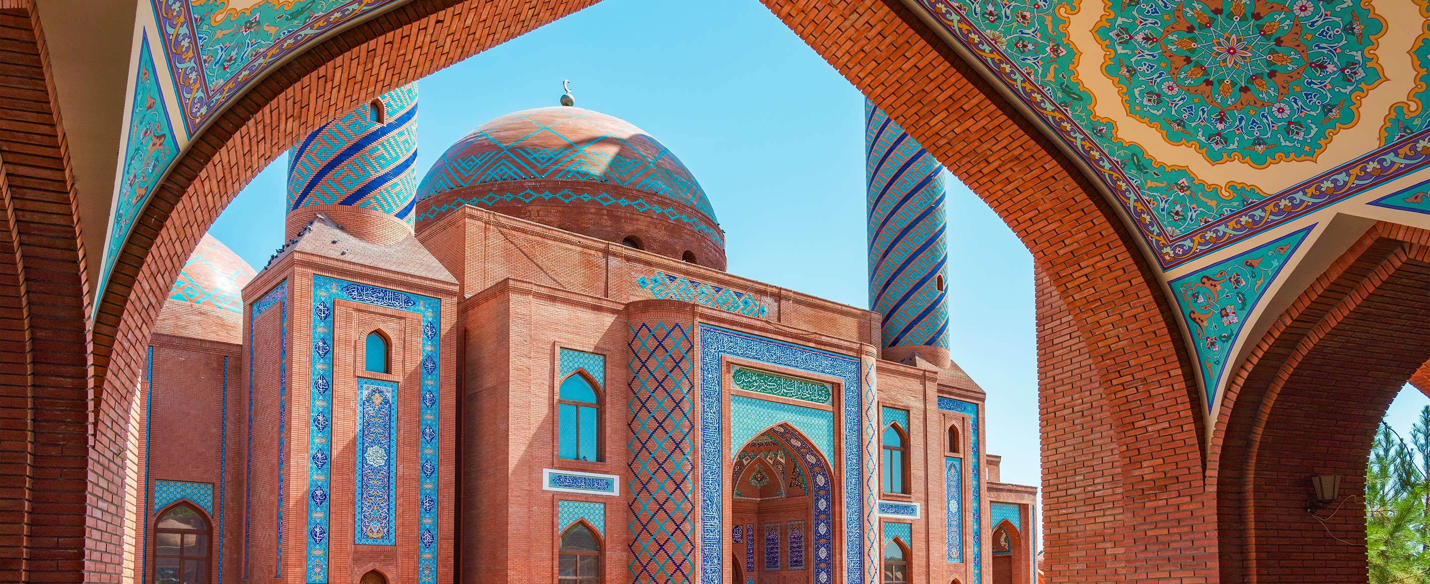 International teaching jobs new this week   24 October 2025