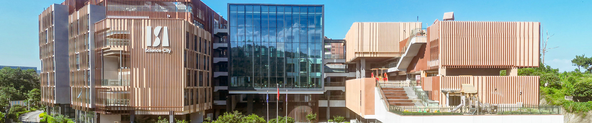 ISA Science City International School of Guangzhou Banner