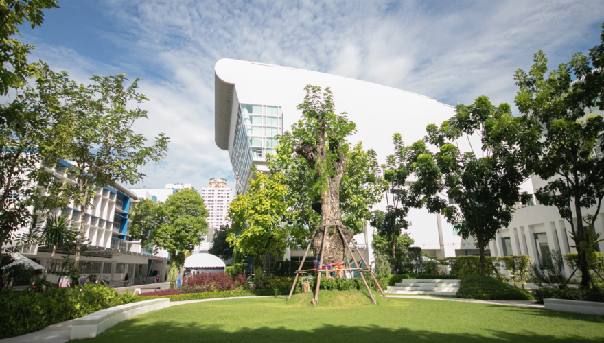 NIST International School