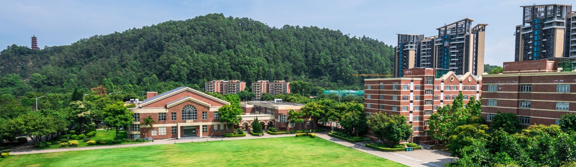 Nansha College Preparatory Academy Banner