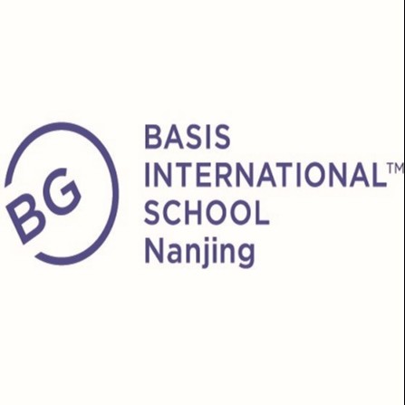 BASIS International School Nanjing Logo
