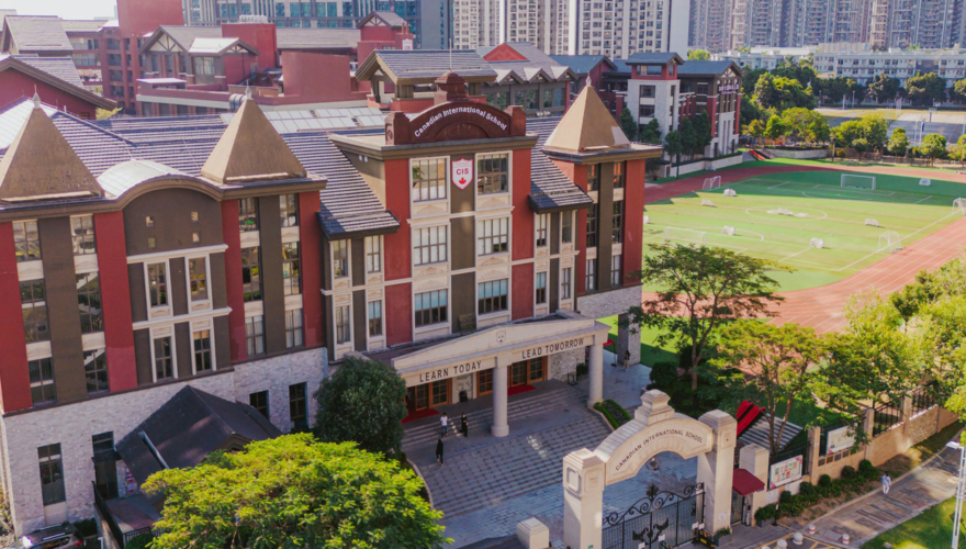 School spotlight Canadian International School Guangzhou