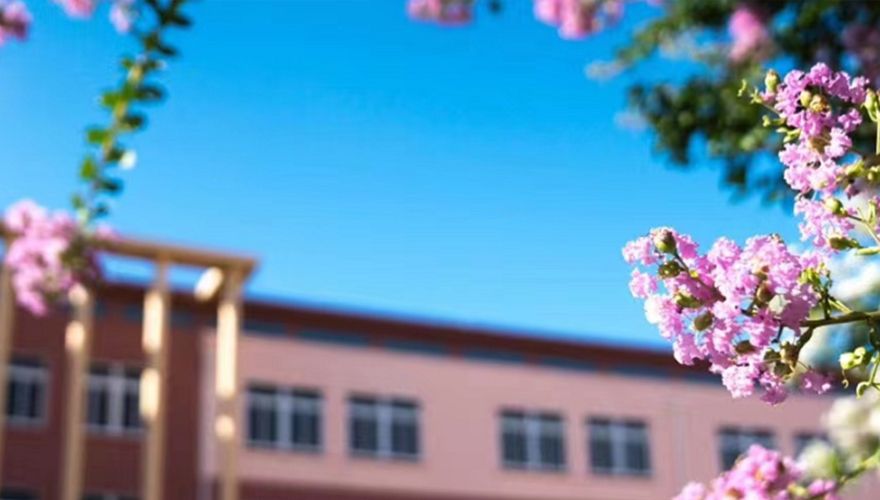 Shanghai United International School (Hongqiao Campus)