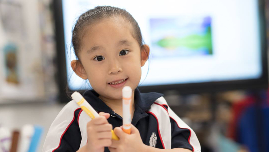 Stamford American School Hong Kong (HK)