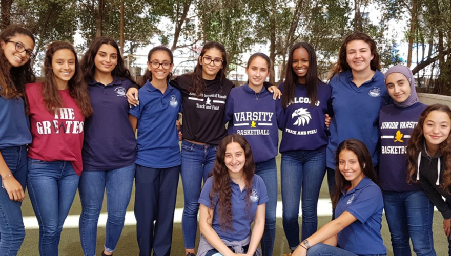 The American School of Kuwait (ASK)