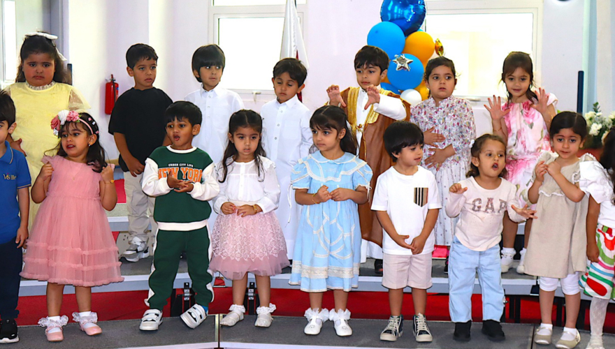 Vision International School